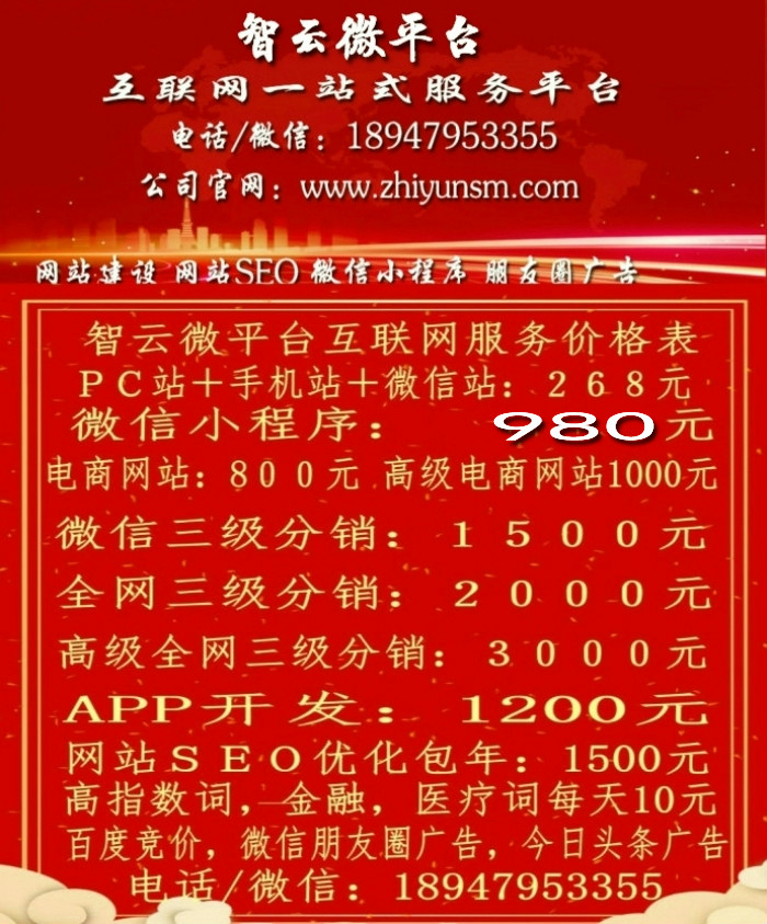 20180630190532_90727.jpg 111_meitu_1.jpg