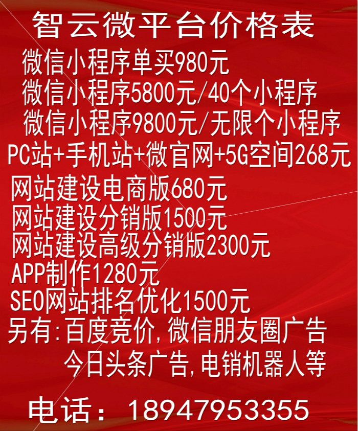 20180830153407_86165.jpg 222_meitu_1.jpg