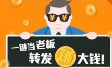 搜狗截图19年05月23日2226_8.png