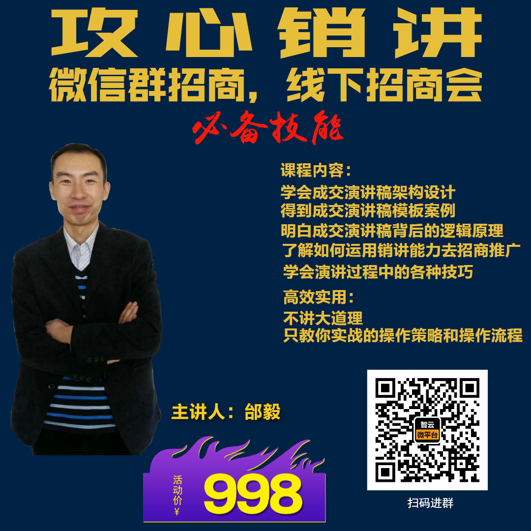 20190824201905.jpg
