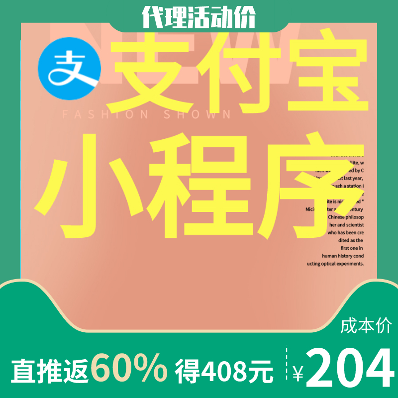 Cloud Zoom small image