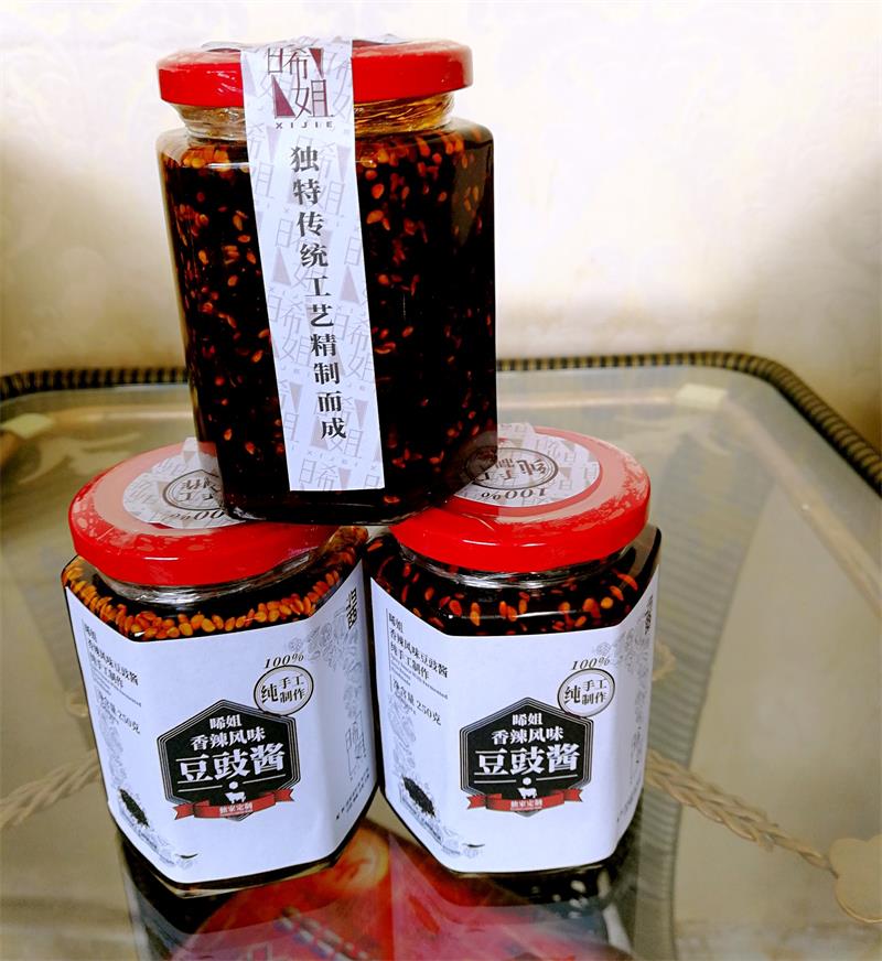 Cloud Zoom small image