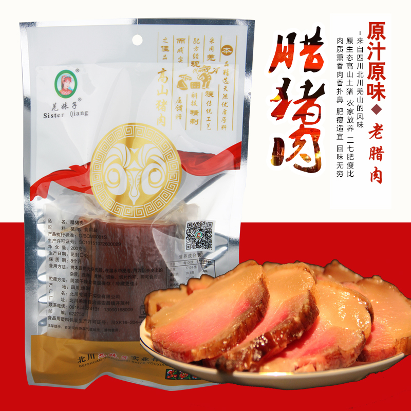 Cloud Zoom small image