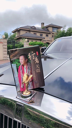 Cloud Zoom small image