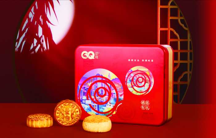 Cloud Zoom small image