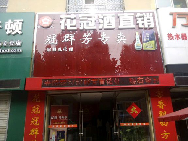 Cloud Zoom small image