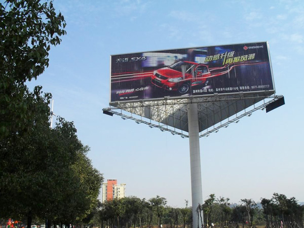 Cloud Zoom small image