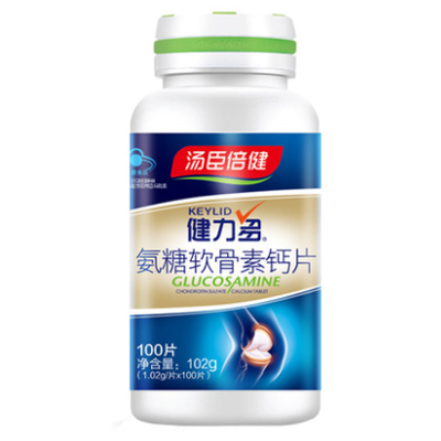 Cloud Zoom small image