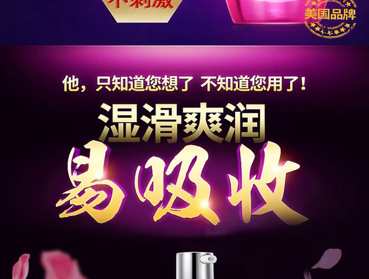 20191127095423_90563.jpg 1.jpg