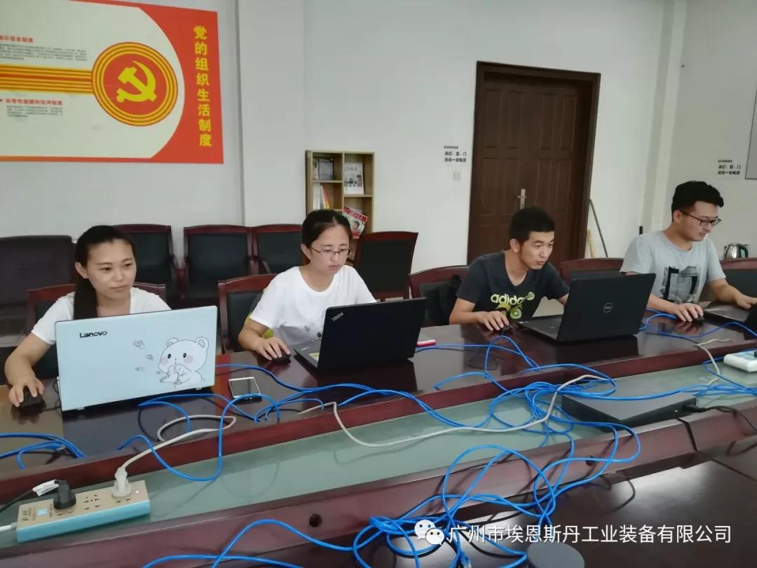 广州市埃恩斯丹工业装备有限公司开展轮胎缺陷精细标定工作