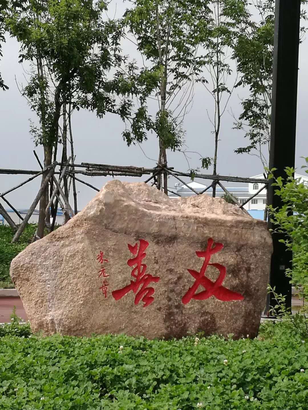 水刀拼花厂房展示