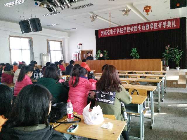 赴院校就业宣讲