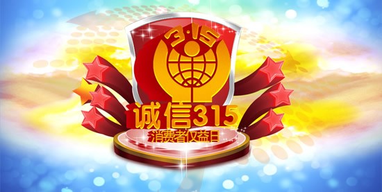 3.15對實驗室產(chǎn)品的要求