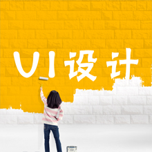 VI设计