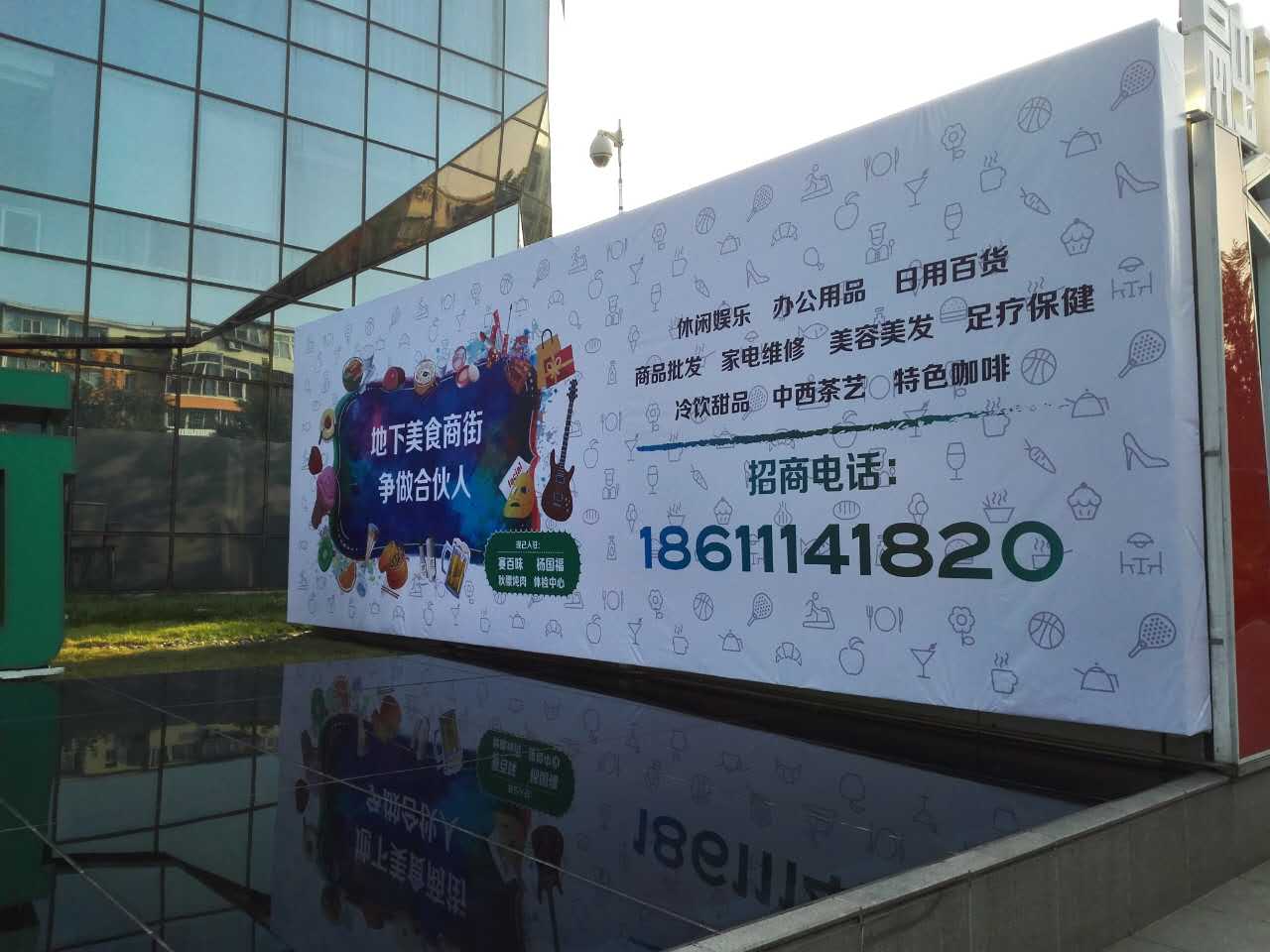 围挡项目工程案例