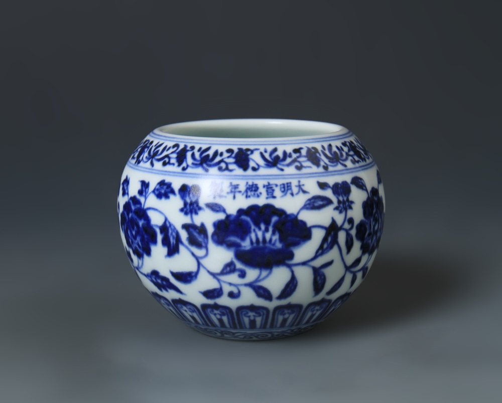 明宣德 青花四季花卉纹水盂-年款 (4).JPG