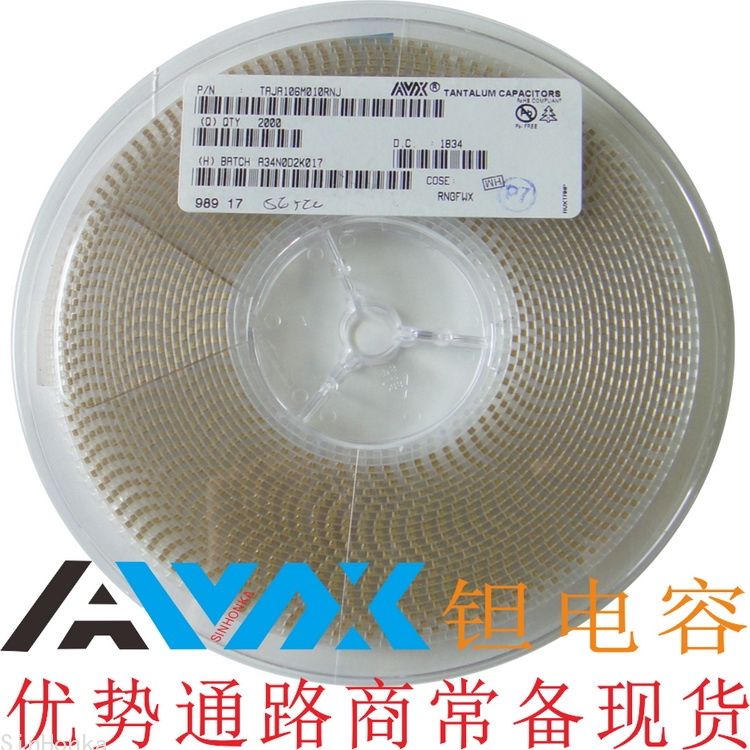 AVX鉭電容料盤圖片