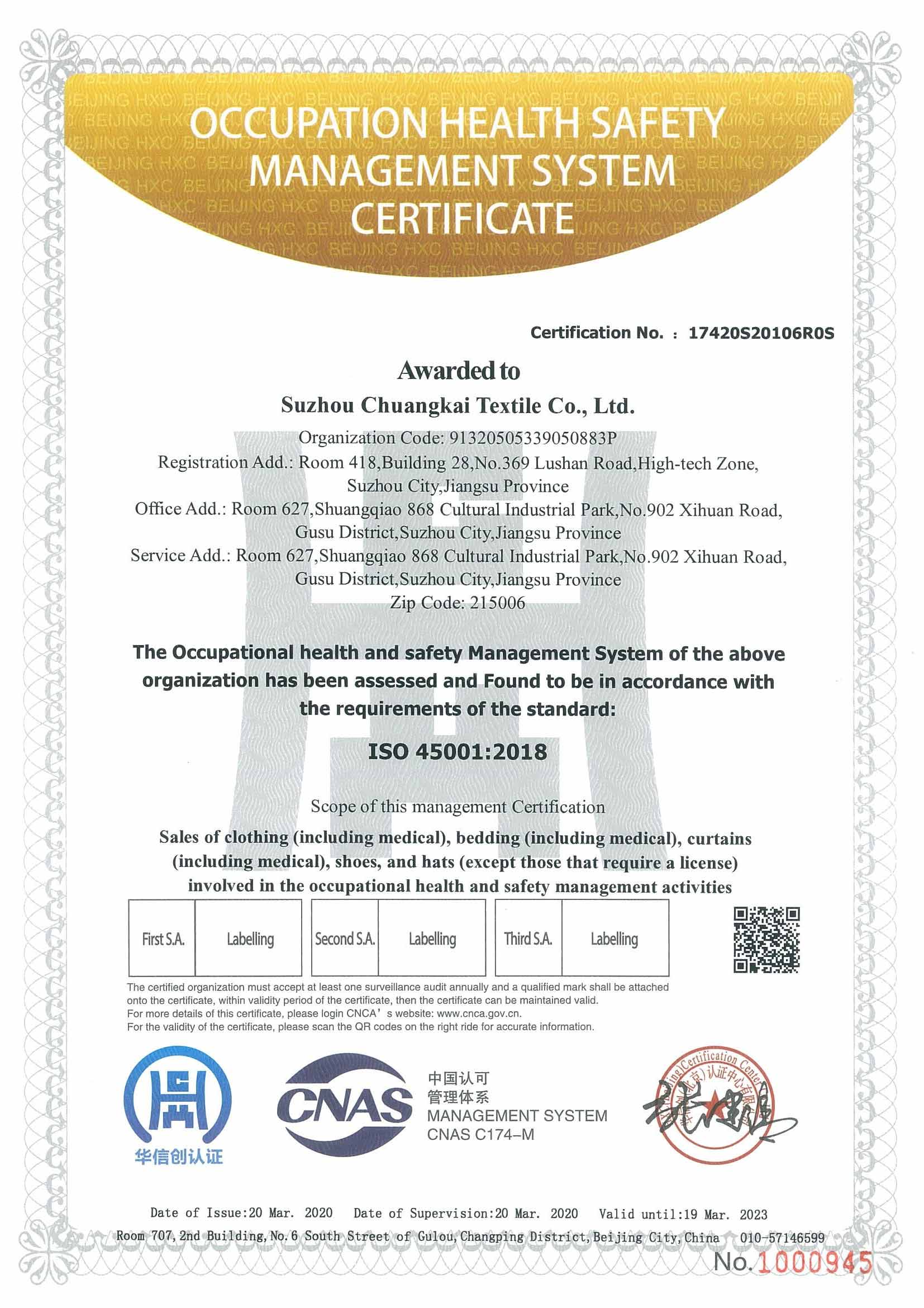 Certificate of honor