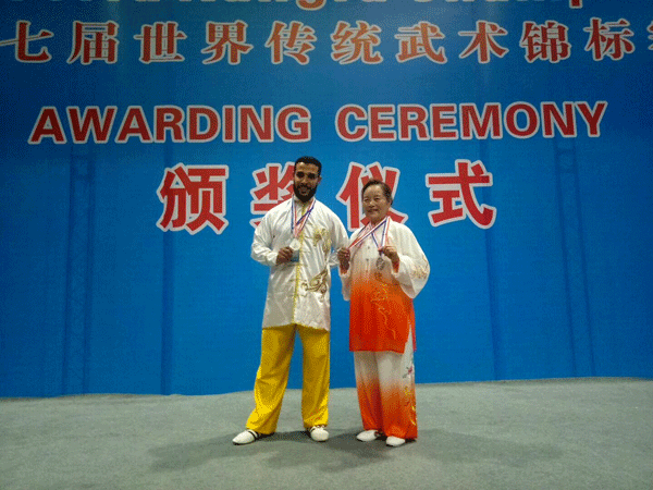 2017下期太极拳唐维秀老师荣获峨眉第七届世界武术锦标赛获奖掠影
