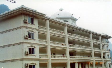 重慶電力局四面山電力賓館