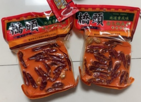 20191014145119_47740.png 图片7.png