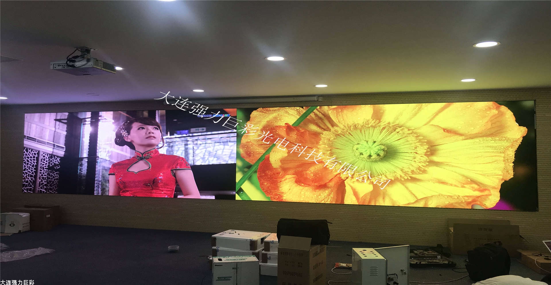 某集團(tuán)視頻會(huì)議室Q1.66展示 