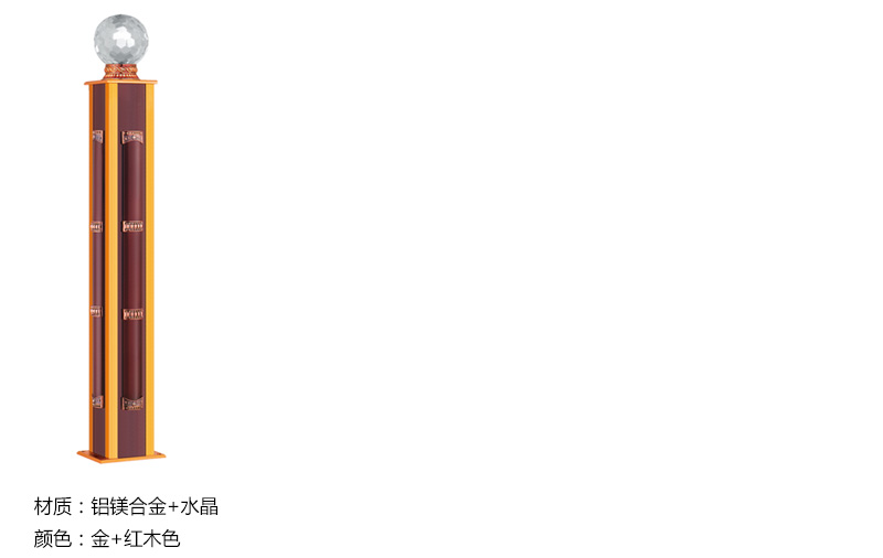 20180906163332_69767.jpg 起头详情1813.jpg