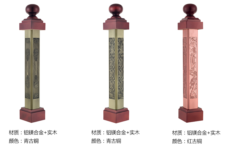 20180910145635_83167.jpg 起頭詳情1863.jpg
