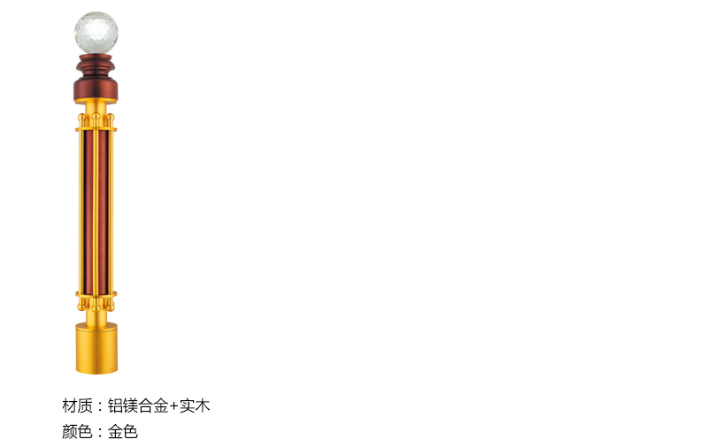 20180910155021_80736.jpg 起頭詳情1879.jpg