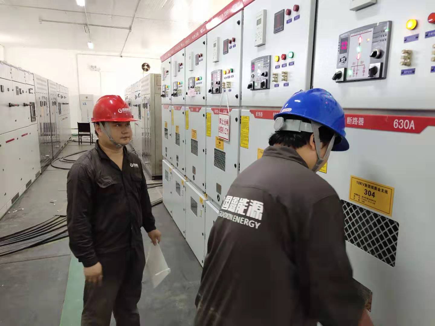 湖南中塑新能源有限公司運維作業（6）
