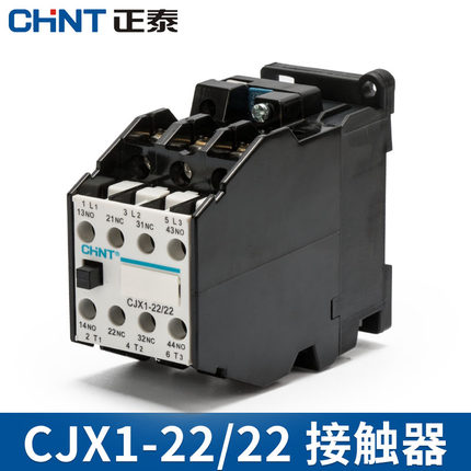 Cloud Zoom small image