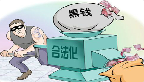 广州洗钱罪辩护律师2.jpg