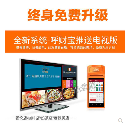 Cloud Zoom small image