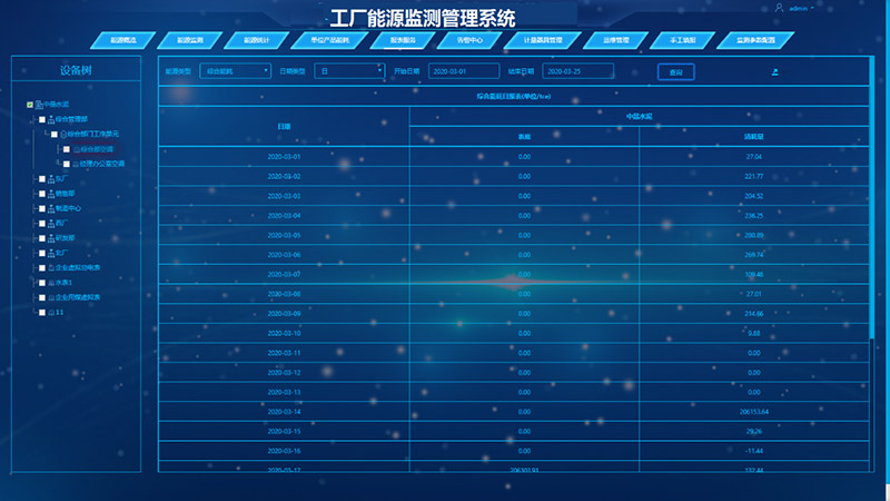 图片32.jpg
