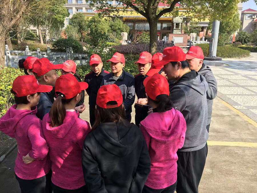 2019年拓展培訓(xùn)