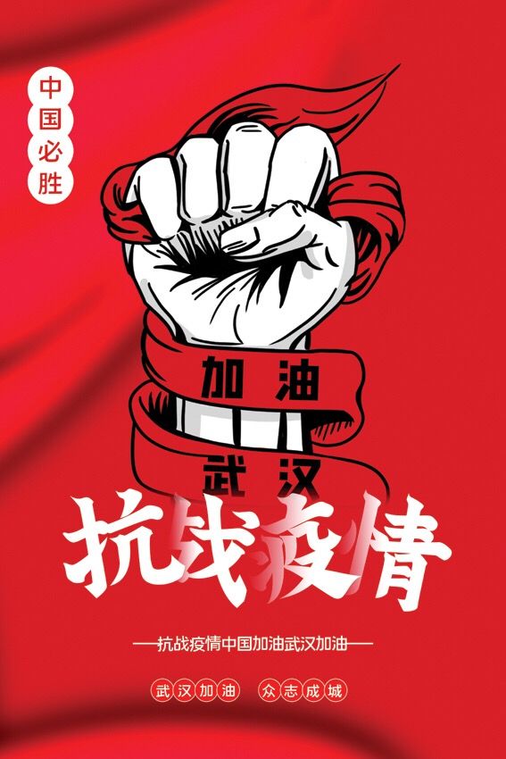 20200413094535_74285.jpg 图片1.jpg