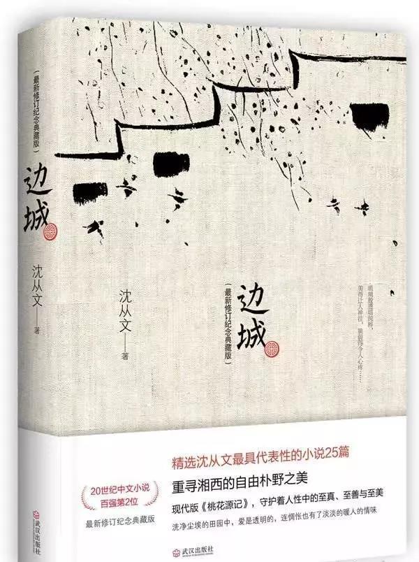 20200424150225_48981.jpg 微信图片_20200424150216.jpg