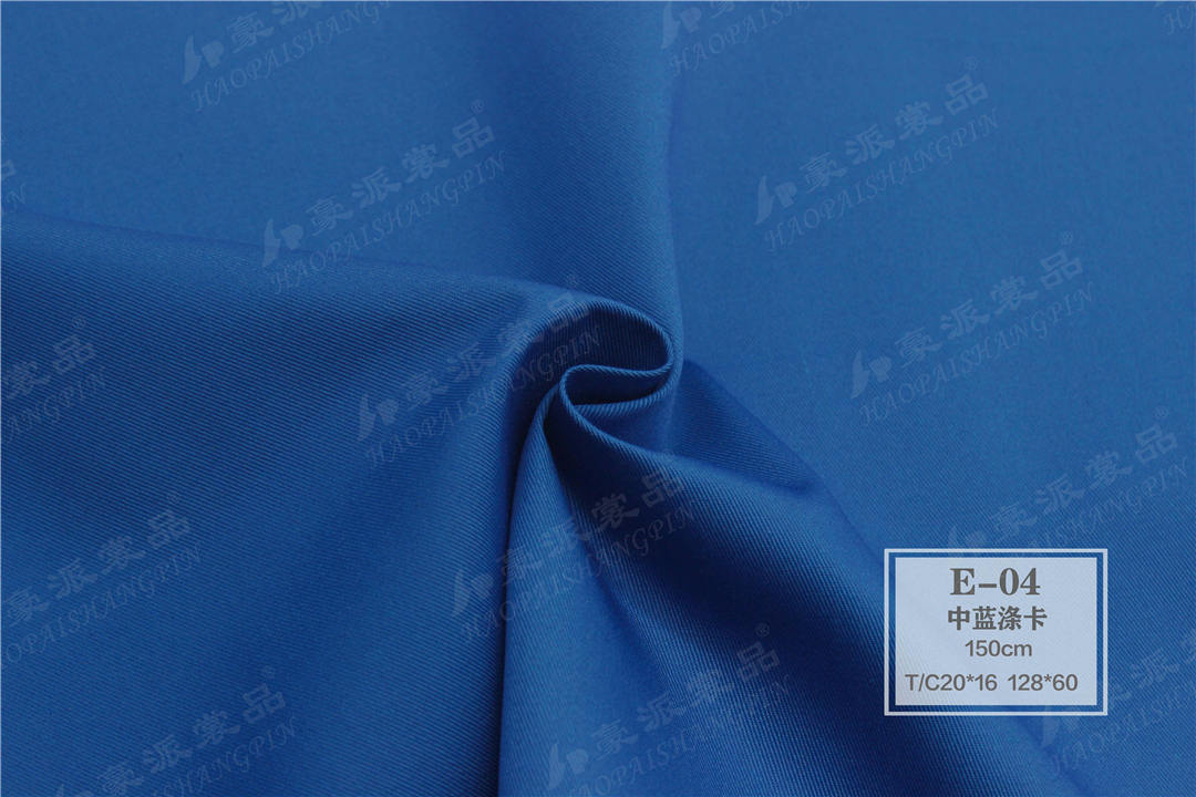 Cloud Zoom small image