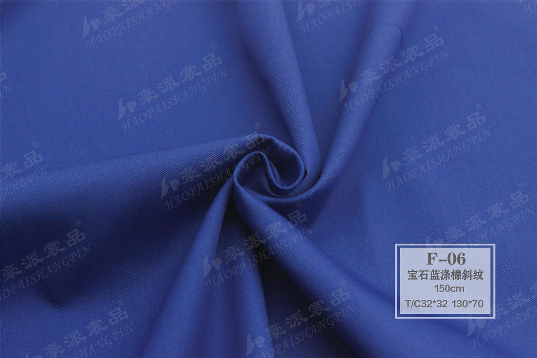 Cloud Zoom small image