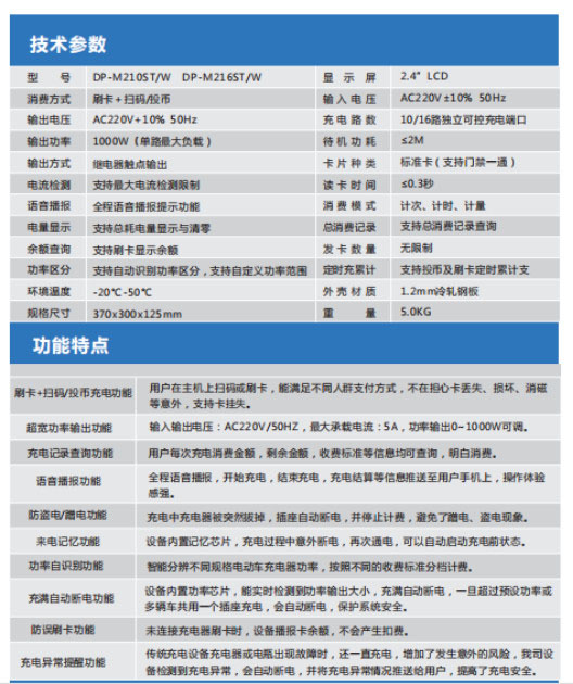 河南智慧云谷智能科技有限公司-公司简介756.jpg