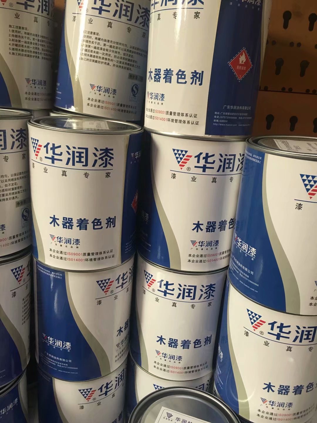 Cloud Zoom small image