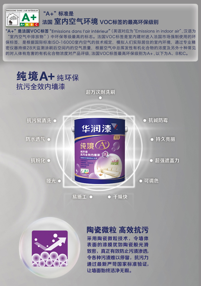 Cloud Zoom small image