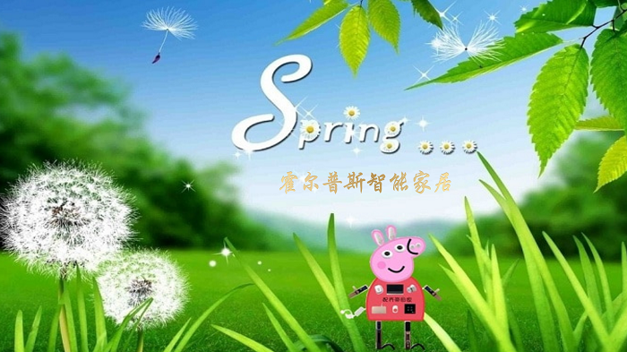 装修好的房子还能安装智能家居吗？