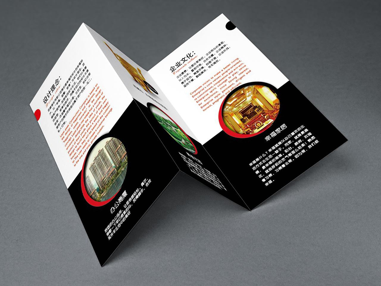 Cloud Zoom small image