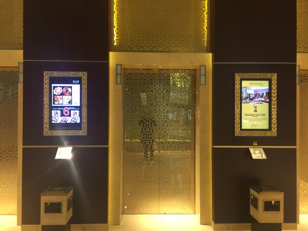 20180810095345_71849.jpg IMG_5824.JPG