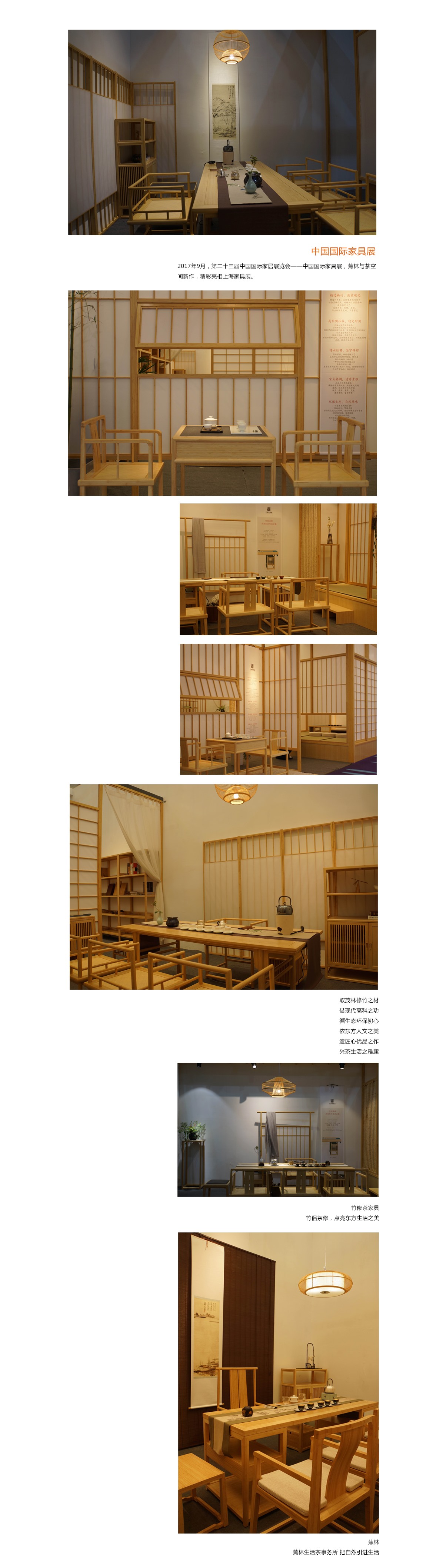 12 副本_副本.jpg