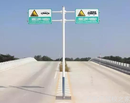 你没发现的科二小套路 你没发现的科二小套路