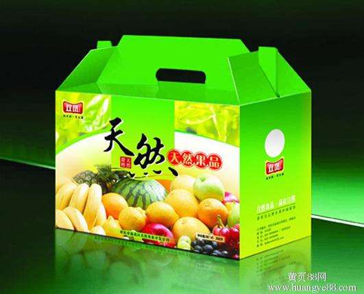 Cloud Zoom small image