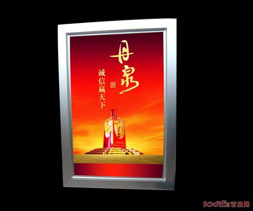 Cloud Zoom small image