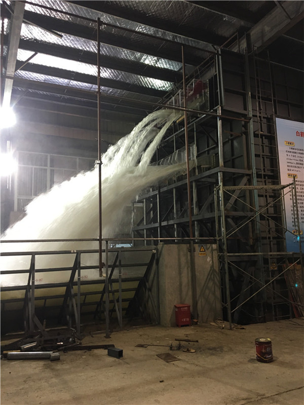 Cloud Zoom small image